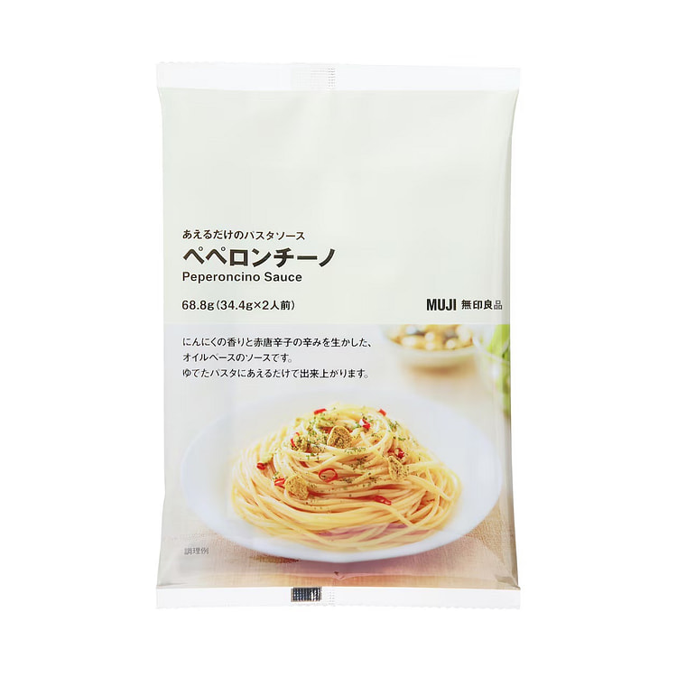 MUJI 意大利面辣椒酱 日本 68.8g 1 份