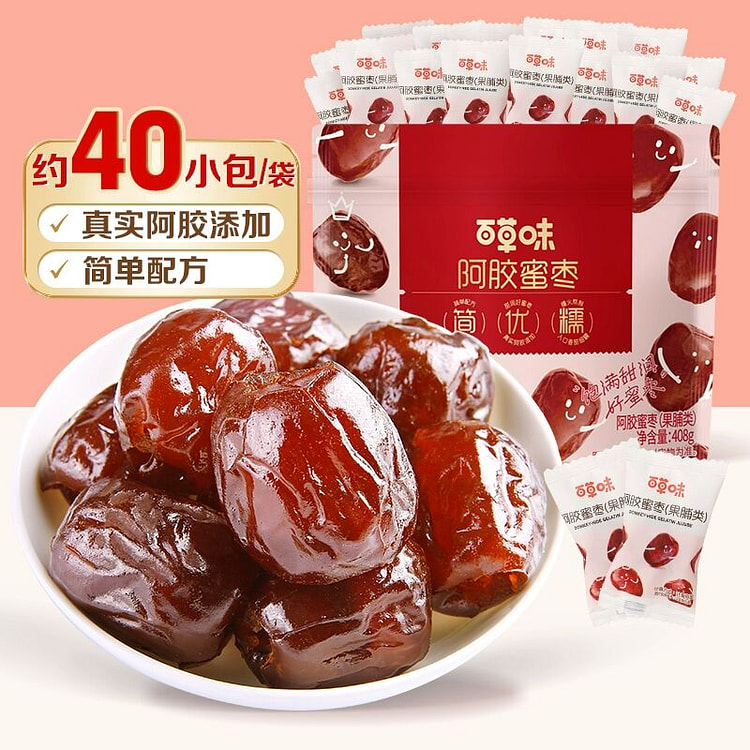 百草味阿胶蜜枣408g