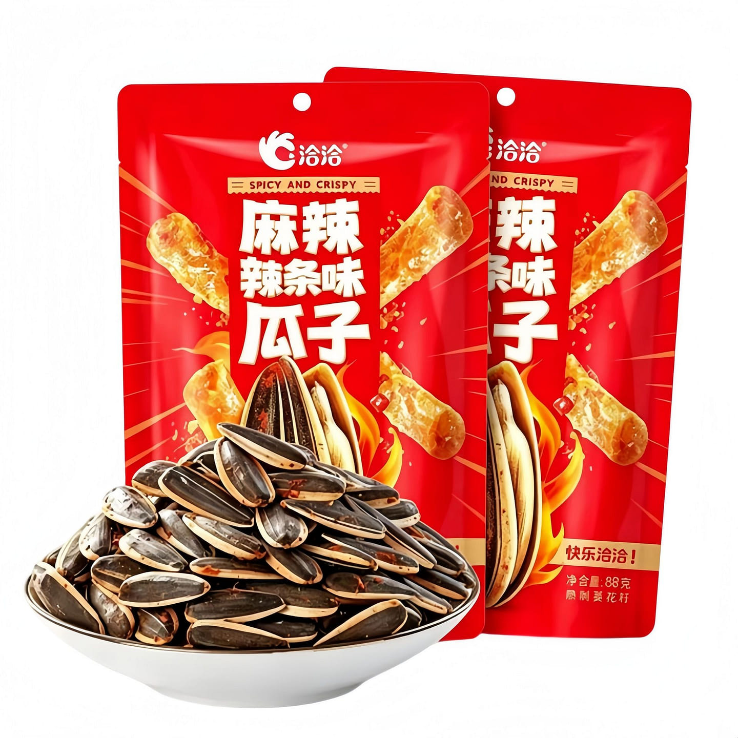 2 Bags of Spicy Mala Flavored Sunflower Seeds 176 g