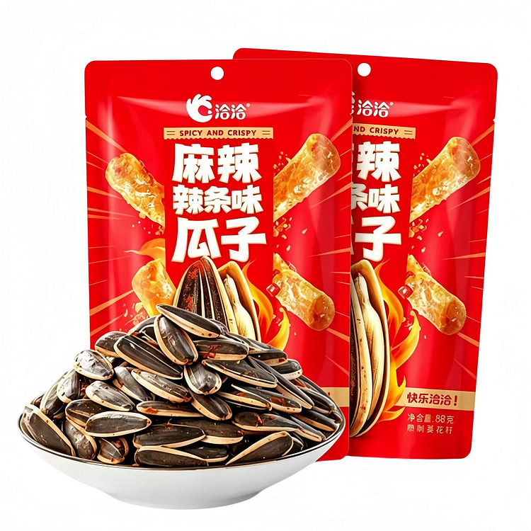 洽洽 麻辣辣条味瓜子【重麻重辣】2袋 176 克