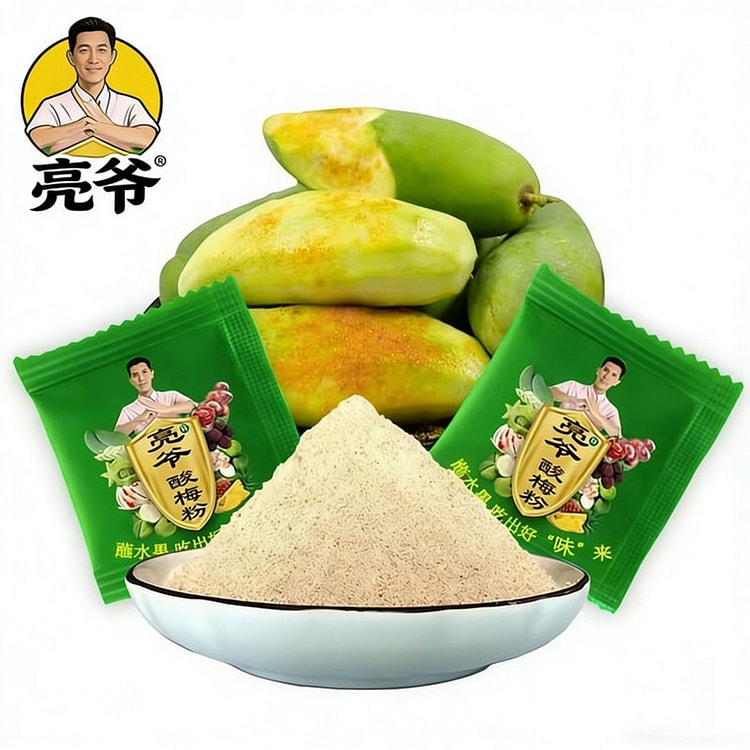 亮爷酸梅粉广西酸嘢专用陈皮粉话梅粉甘草独立小包装 2.2 克*30 包