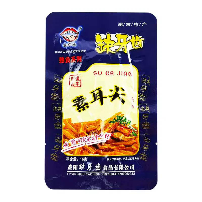 Missing Teeth Su Ear Tip Konjac Jelly 16g 16 g*10 pack