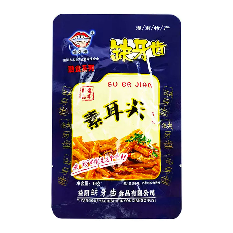 缺牙齿素耳尖魔芋爽辣条16g*10包