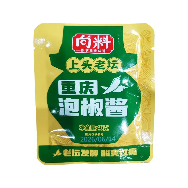 向料重慶老壇泡椒醬酸辣過癮泡椒4袋共160g 160 克