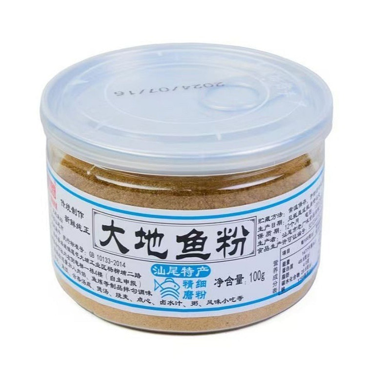 汕尾正宗云吞面秘制比目鱼调味料100g*1瓶 100 克