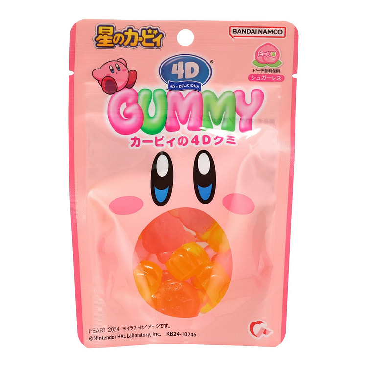 4D 卡比软糖
