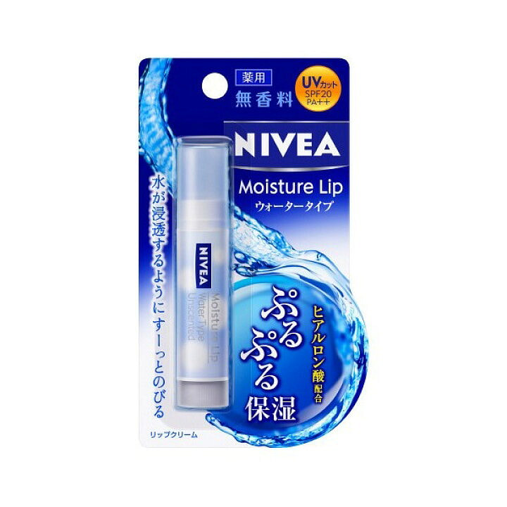 妮维雅 高保湿滋润唇膏 药用无香料 3.5g