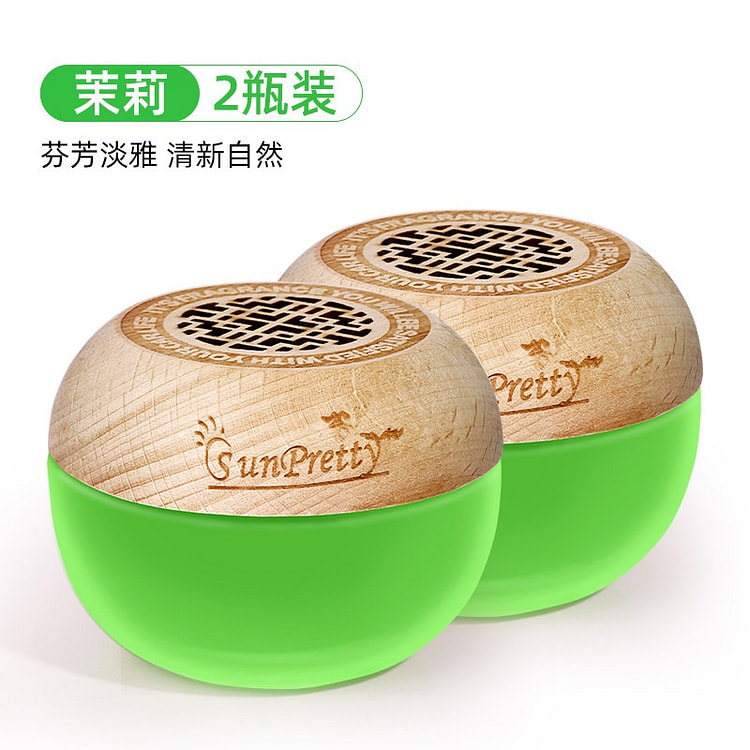 2瓶 家园卫士空气清新剂茉莉味 2 盒