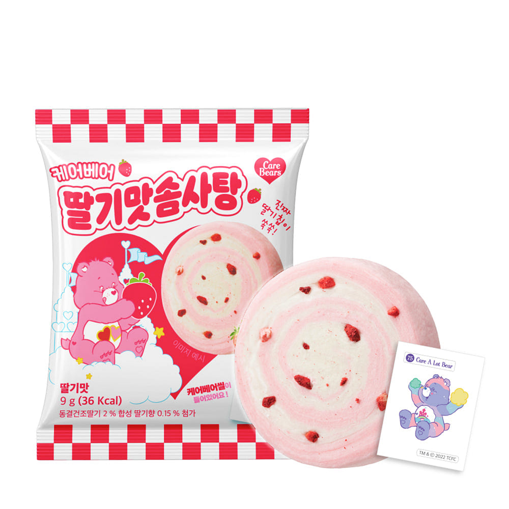 CARE BEARS Cotton Candy Strawberry 9g 1 each