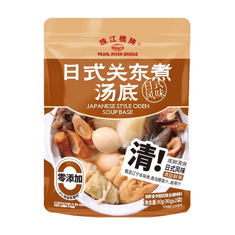 Japanese-style Oden Soup Base 80g*1 bag 80 g