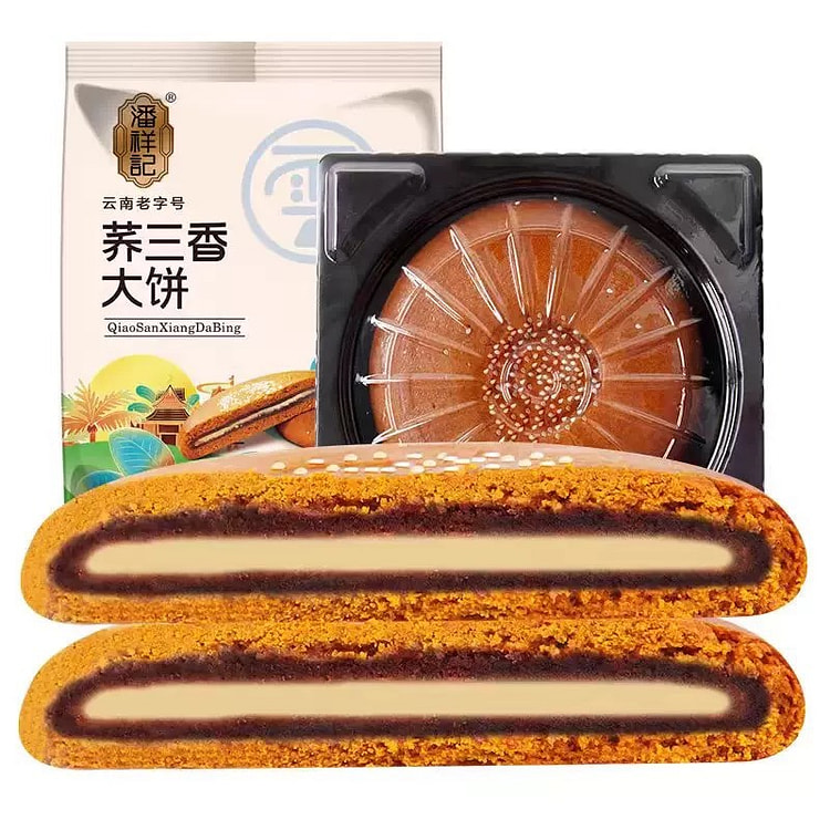 潘祥记荞三香大饼 地道中国味