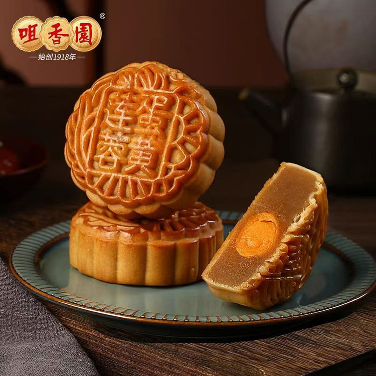 White lotus paste mooncakes