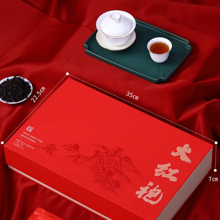 Souvenir Gift - Wuyi Mountain Da Hong Pao Tea Gift Box