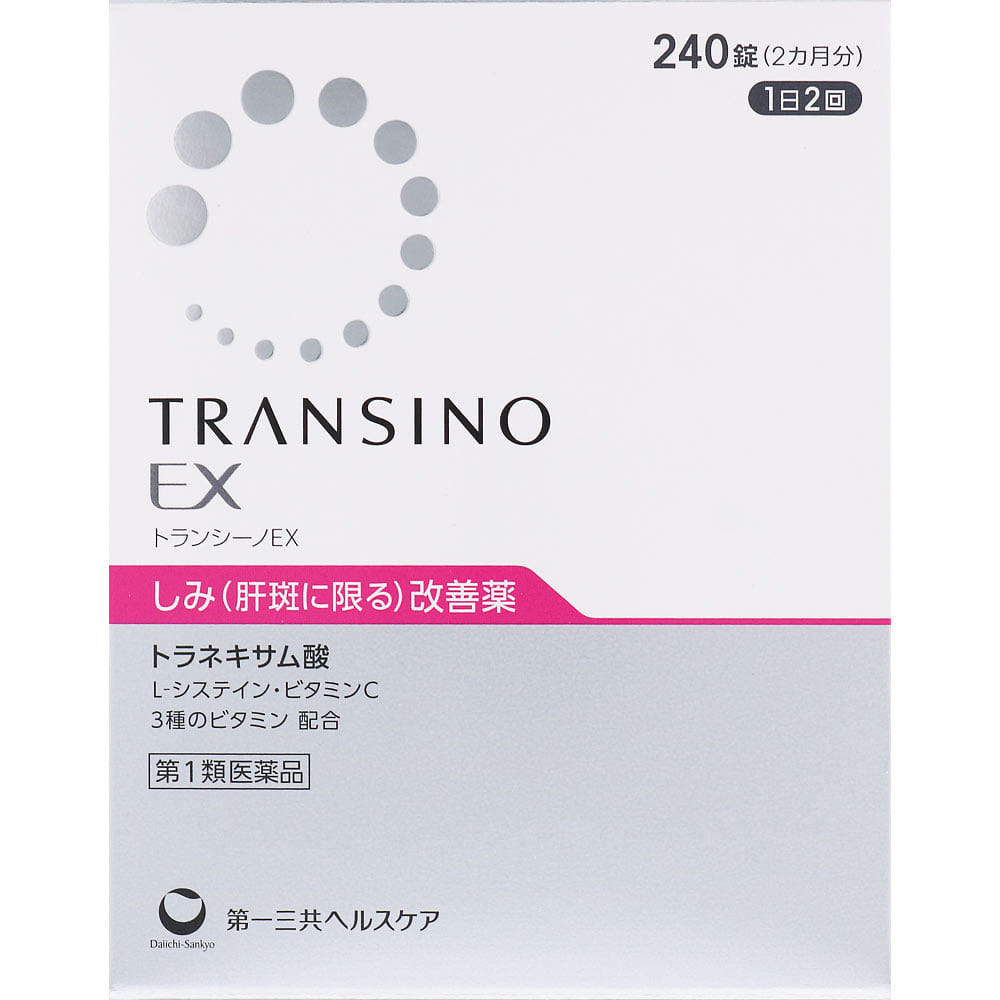 Daiichi Sankyo TRANSINO EX 240pcs 1 each