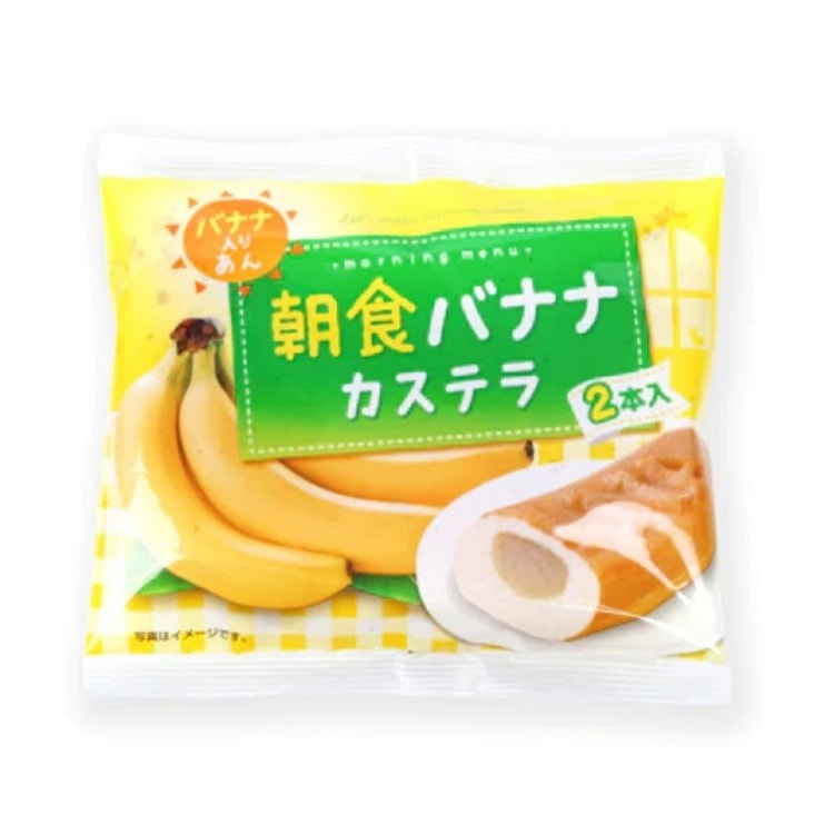 早餐香蕉卡仕达蛋糕 2根