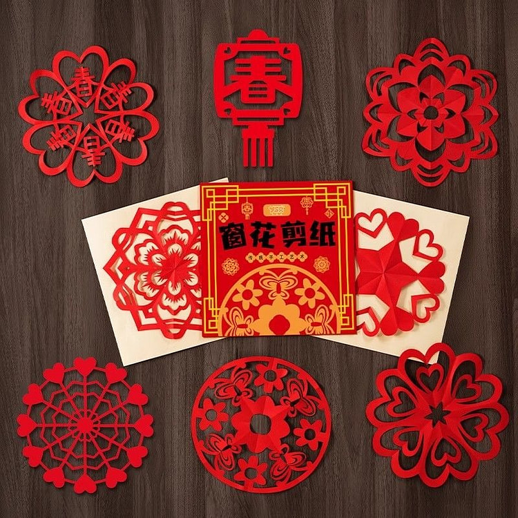 2025新年窗花剪纸套装半成品儿童手Tdiy传统民俗中国风底稿图案