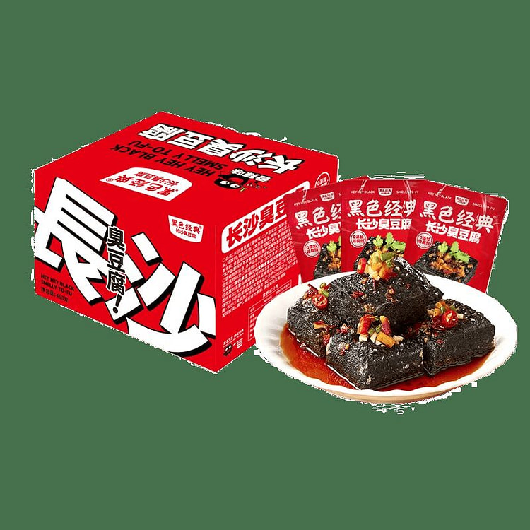 黑色经典香辣味臭豆腐468g 468 克