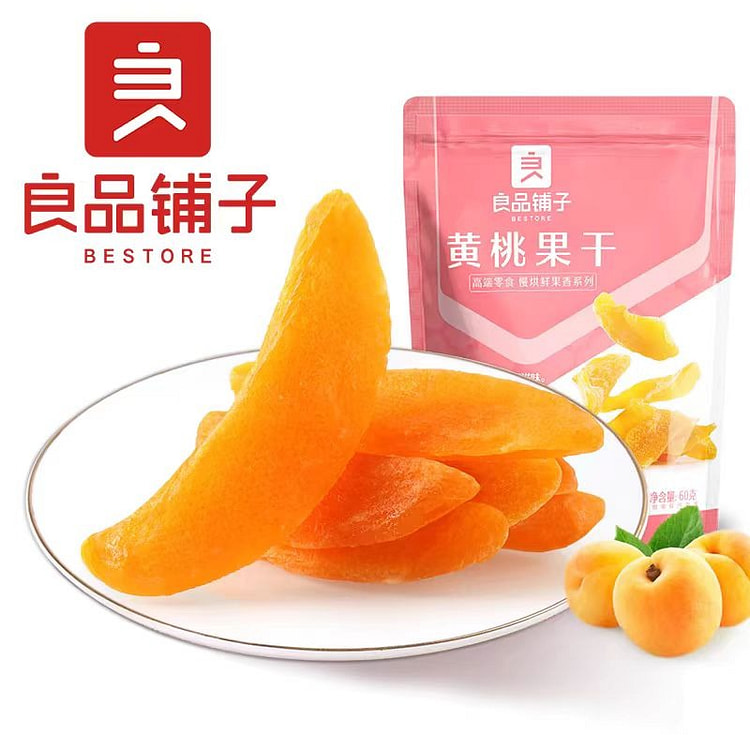 良品铺子黄桃干60g*1袋果干果脯休闲办公零食 (min 2)
