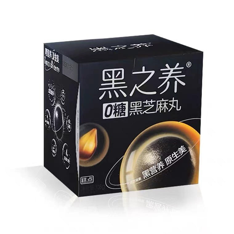 Five Grain Mill Black Nutrition Sugar Free Sugar Substitute 108g 108 g