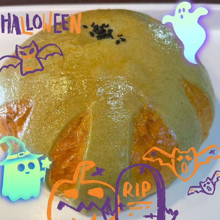 Pumpkin Bread 1 each