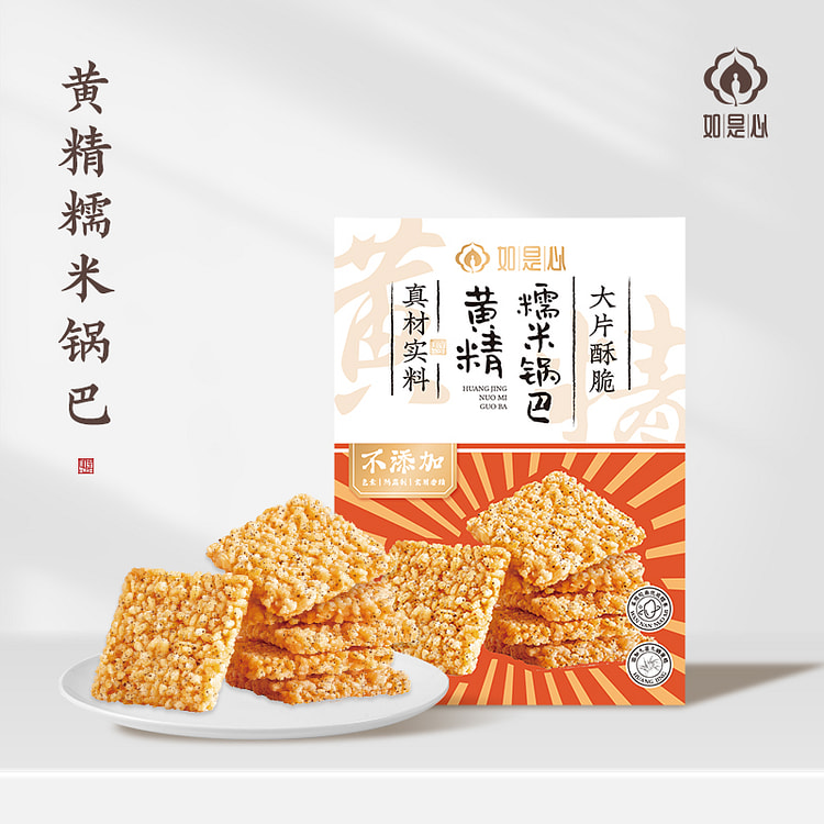 Puffed rice, 200g*1 box