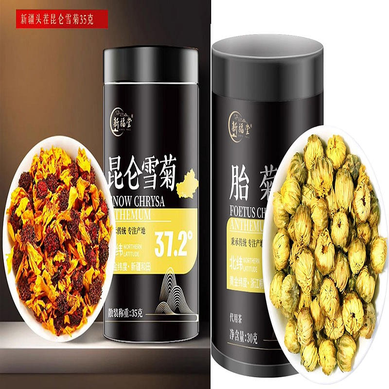 Nourishing and Healthy Tea Placenta Chrysanthemum 30g Kunlun Snow Chrysanthemum 65 g