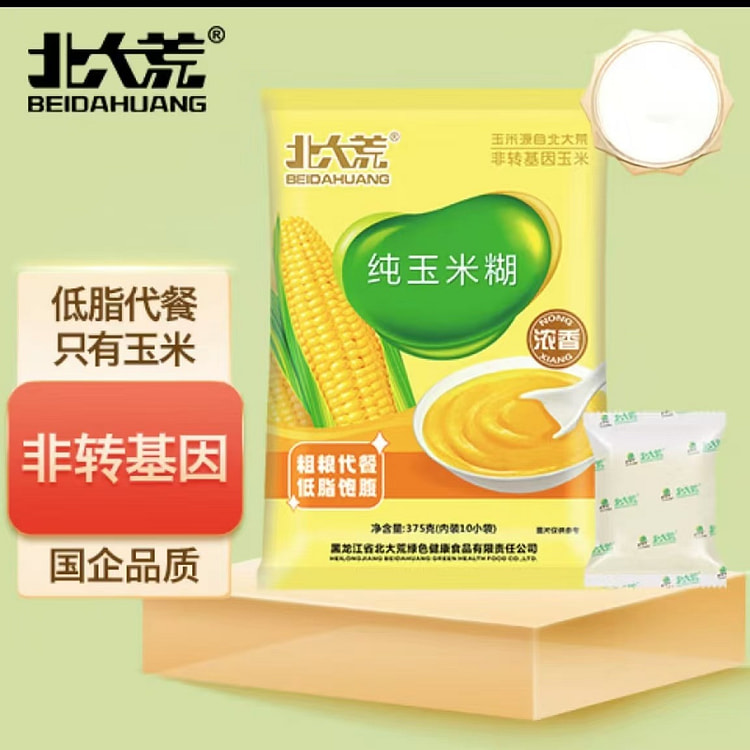 北大荒  纯玉米糊   非转基因玉米粥粉面羹粗粮谷物早餐零食