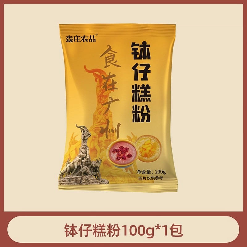Bowl cake powder Bowl cake powder 100 g