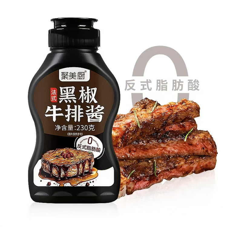Jumei Kitchen French Black Pepper Steak Sauce