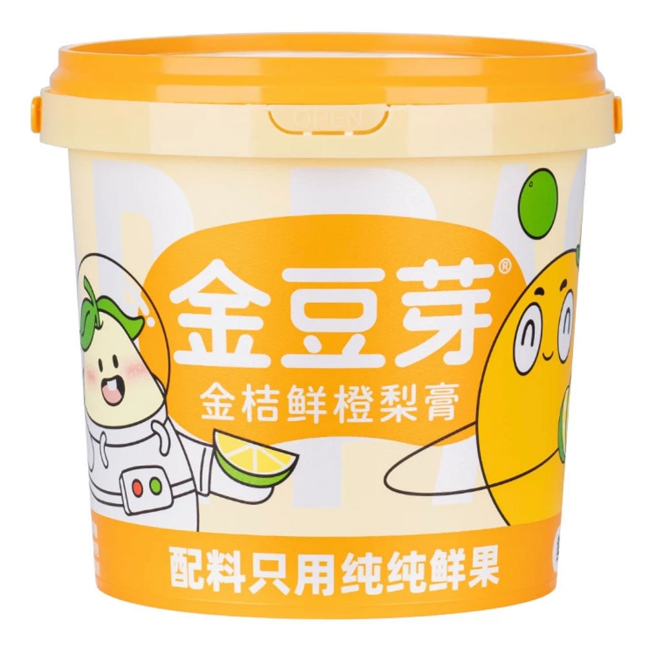 【金豆芽】金桔鲜橙梨膏 老人儿童通用 自用好物推荐 一桶21条 210 克