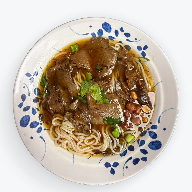 清汤牛肉圆粉