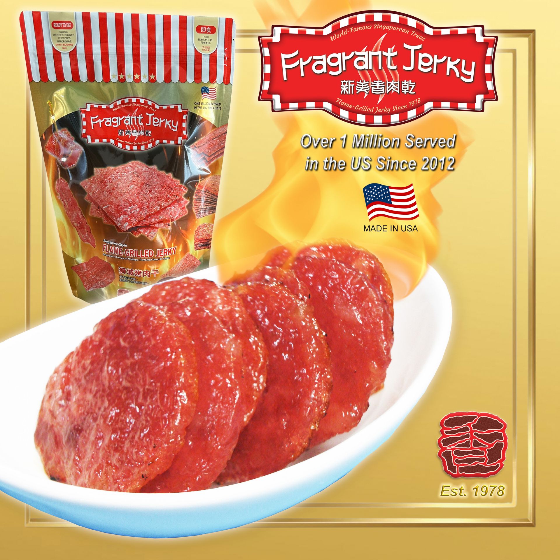 Fire-Grilled Tender Pork (Medallion-Shaped) 4oz 113 g
