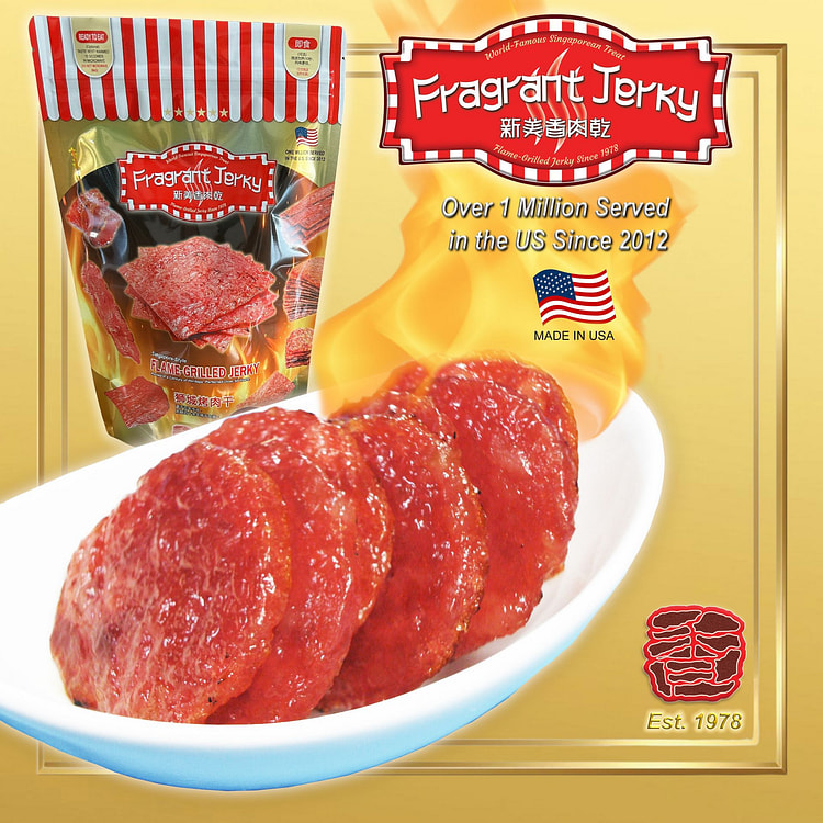 现火烤娇嫩猪肉干 *金钱形* (原味 0.75磅) 340 克