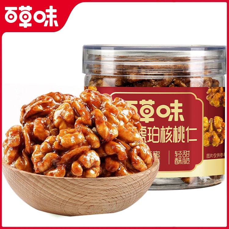 百草味蜂蜜琥珀核桃仁100g
