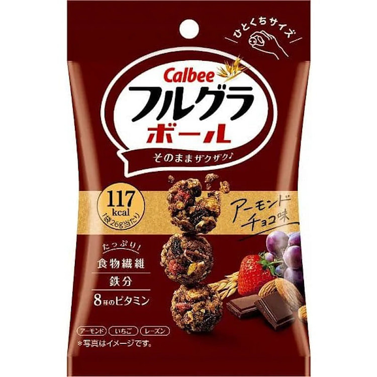 Calbee Almond Chocolate Granola Snack 26g 1 each