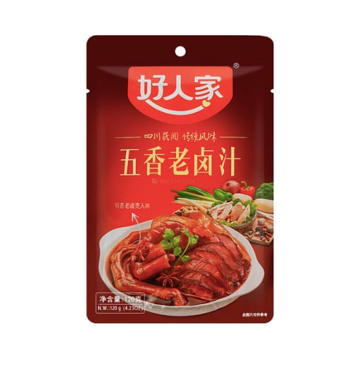 weee product zoom image