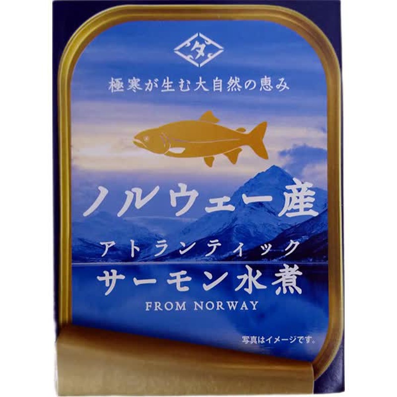 Tahara 挪威水煮三文魚 90克罐裝 1 份