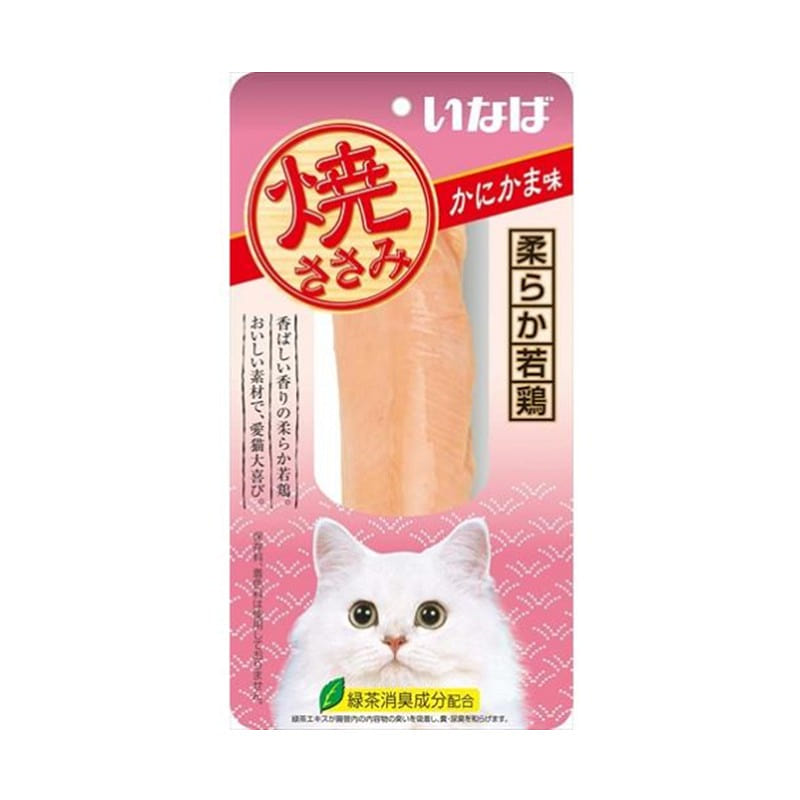 Inaba grilled chicken fillet with crab flavor 1 pc 1 each