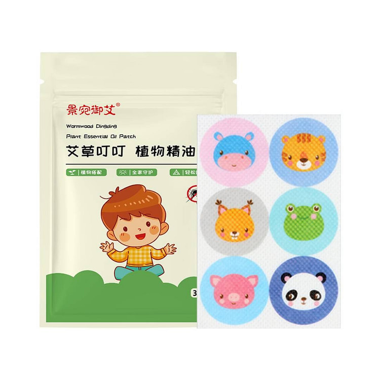 南京同仁堂 艾草叮叮植物精油贴