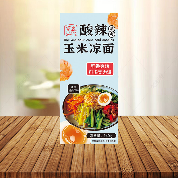 家筵玉米凉面酸辣清爽玉米面条速食140g*1盒