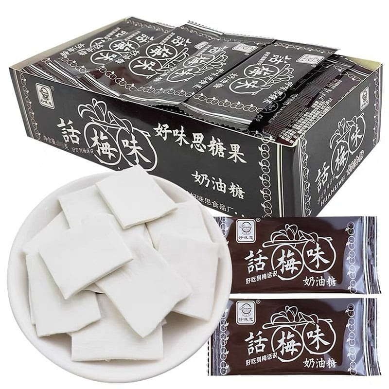 Classic sour plum candy for appetite and digestion 270 g