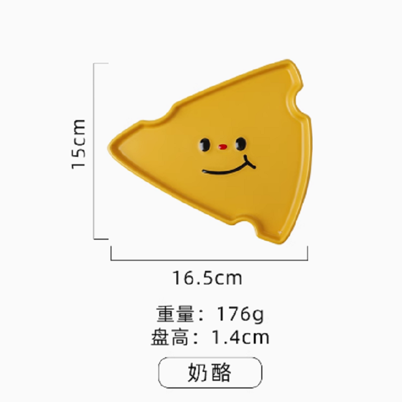 Get cheese plate Delivered Weee! Asian Market