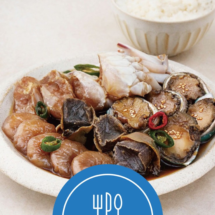 Get (Jeju Dynasty)Soy Sauce Marinated Seafood Mix Crab, Abalone