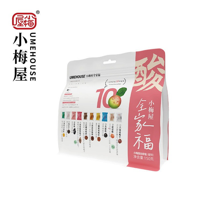 Umehouse 10 flavors candied plum combination 150g 150 g