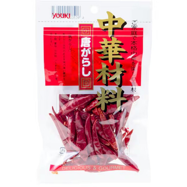 YOUKI Dried Chili Peppers 20g 1 each