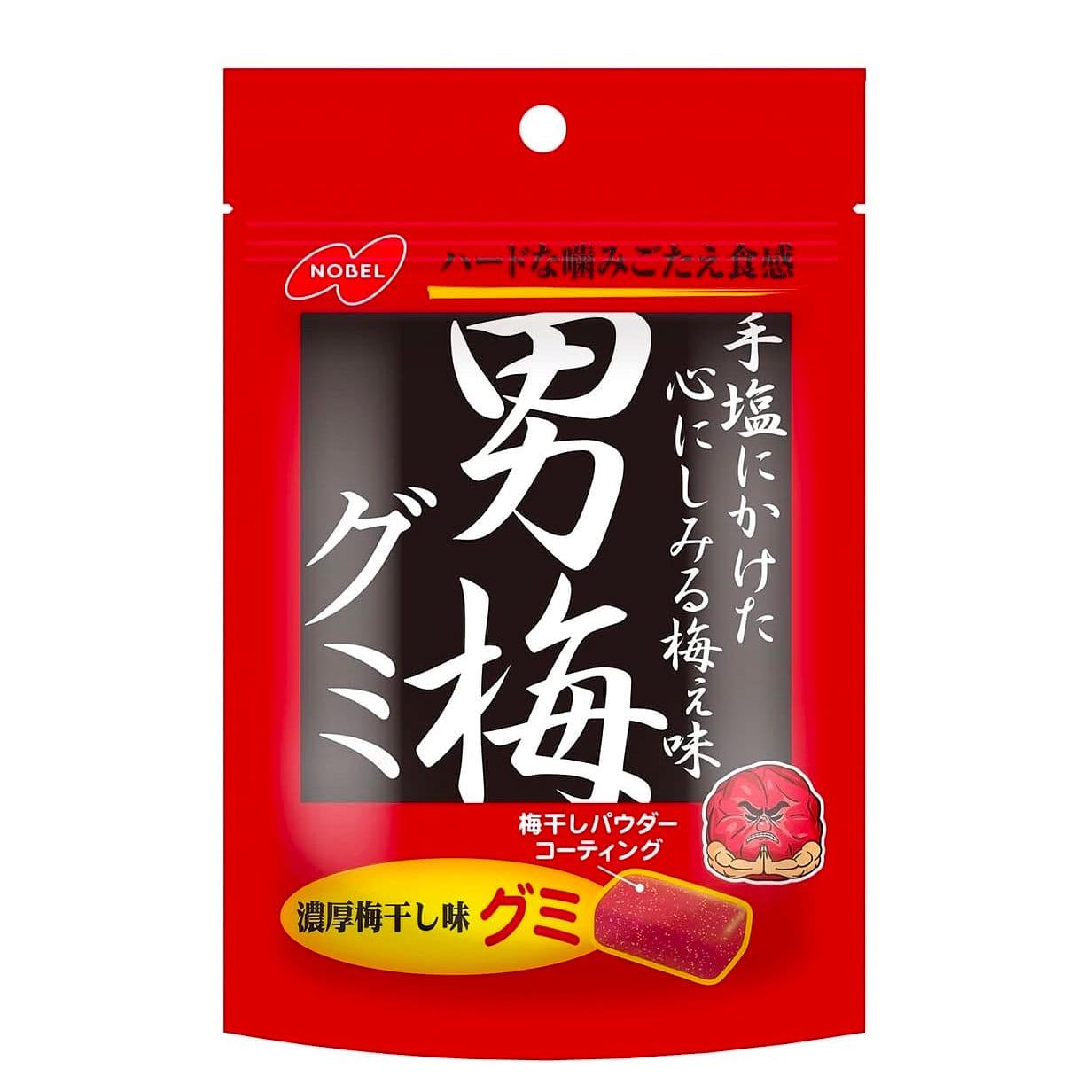 Otokoume Gummy Plum Salty Sour Chewy NOBEL 38g 1 each