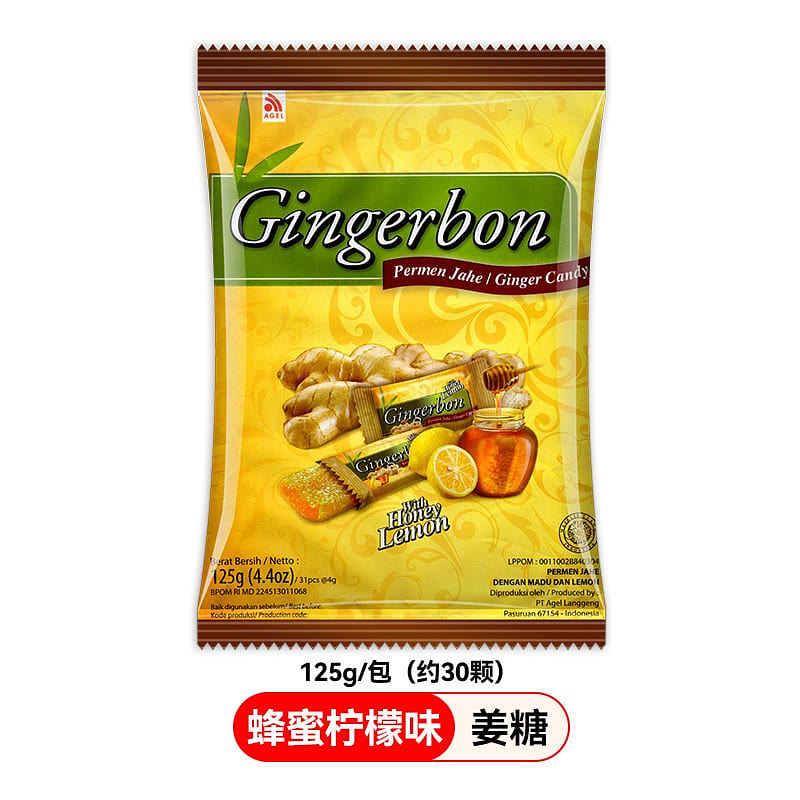 Zinger Ginger Candy 125g*3 Honey Lemon Flavor 375 g
