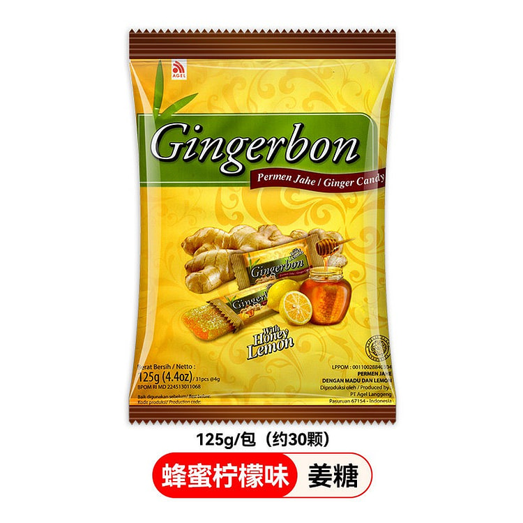 Zinger Ginger Candy 125g*3 Honey Lemon Flavor 375 g