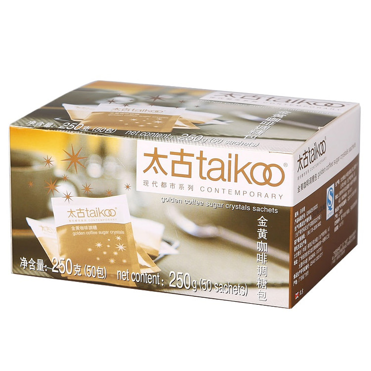 太古黄砂糖咖啡伴侣250g*1盒