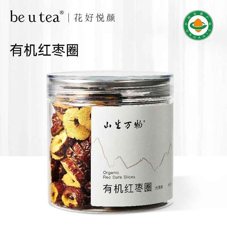 beutea organic dried red dates 90g